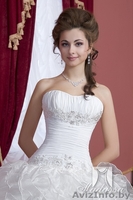 Самое шикарное Счастливое свадебное платье - Изображение #1, Объявление #907221