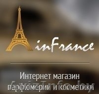 Продажа элитной парфюмерии и косметики. - Изображение #1, Объявление #976359