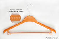 Вешалки-плечики - Изображение #4, Объявление #979903