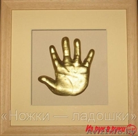 Сохрани счастливый след детства! Изготовление слепков детских ручек и ножек - Изображение #3, Объявление #997261