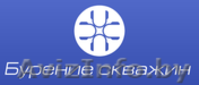 Бурение скважин на воду недорого  цены  - Изображение #2, Объявление #1016603