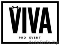 Свадьбы, корпоративы, юбилеи, презентации - Изображение #3, Объявление #1053174