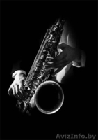 Саксофон на свадьбу - Изображение #2, Объявление #1086995