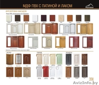 Кухни МДФ в плёнке ПВХ - Изображение #4, Объявление #1093127