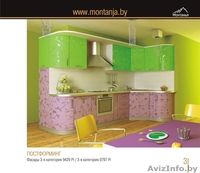 Кухни по заказу Ваших мыслей, условий и размеров МДФ в Пластике - Изображение #2, Объявление #1093121