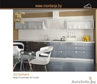 Кухни по заказу Ваших мыслей, условий и размеров МДФ в Пластике - Изображение #6, Объявление #1093121