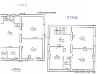2-этажн. дом на Плоске, Торг - Изображение #3, Объявление #1086594
