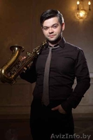 Саксафонист на свадьбу - Изображение #1, Объявление #1086996