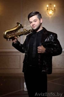 Саксофон на свадьбу - Изображение #3, Объявление #1086995
