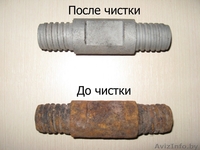  Универсальная чистка любых поверхностей без повреждений  - Изображение #2, Объявление #1085973