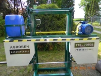 Станок TTS – 700/35 - Изображение #2, Объявление #1109914