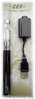 Электронная сигарета Ego CE5+ 1700mAh. - Изображение #1, Объявление #1154283