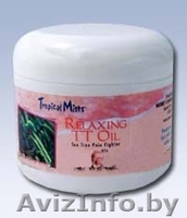 Косметика ПРЕМИУМ класса! Беспл.регистрация - Изображение #3, Объявление #1145778