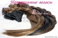 Волосы, ресницы, парикмахерское оборудование,кератин, boost up, косметика для во - Изображение #8, Объявление #1169190