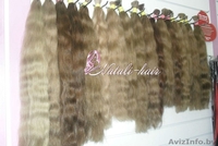 Волосы, ресницы, парикмахерское оборудование,кератин, boost up, косметика для во - Изображение #3, Объявление #1169190