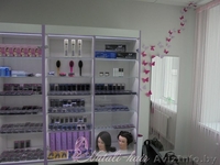 Волосы, ресницы, парикмахерское оборудование,кератин, boost up, косметика для во - Изображение #4, Объявление #1169190