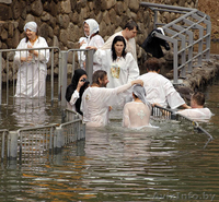 Эконом – Паломничество на Святую Землю – 529$ - Изображение #3, Объявление #1175612