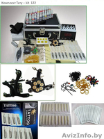 Тату машинки для татуировок, низкие цены - Изображение #3, Объявление #1226864