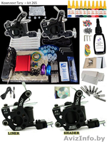 Тату машинки для татуировок, низкие цены - Изображение #5, Объявление #1226864