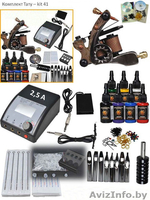 Тату машинки для татуировок, низкие цены - Изображение #1, Объявление #1226864