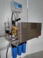 Системы туманообразования - Изображение #1, Объявление #1221135