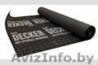 Мембраны паро- и гидроизоляционные VENTIA И DACHDECKER производство Германия. - Изображение #3, Объявление #1240644