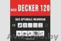 Мембраны паро- и гидроизоляционные VENTIA И DACHDECKER производство Германия. - Изображение #4, Объявление #1240644