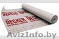Мембраны паро- и гидроизоляционные VENTIA И DACHDECKER производство Германия. - Изображение #5, Объявление #1240644