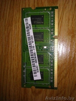 оперативную память - Изображение #2, Объявление #1276610