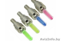 Светящиеся колпачки на ниппель колеса. - Изображение #1, Объявление #1287649