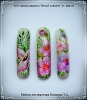 Курс "Акварельная роспись ногтей" - Изображение #2, Объявление #1286921