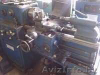 Станки токарные, фрезерные, заточные, плоскошлифовальные - Изображение #8, Объявление #1309422