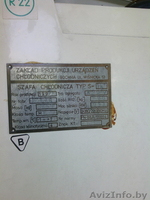  шкаф холодильный AEG - Изображение #3, Объявление #1309477