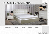 Изготовление мягкой мебели на заказ - Изображение #1, Объявление #1250907