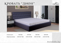 Изготовление мягкой мебели на заказ - Изображение #3, Объявление #1250907