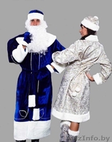 Костюм Деда Мороза и Снегурочки в Бресте - Изображение #3, Объявление #1325876