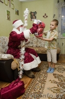 Дед Мороз и Снегурочка на дом, офис, корпоратив, утренник. - Изображение #2, Объявление #1325881