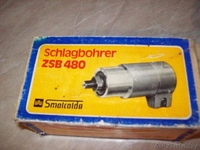 Ударная головка на дрель - Изображение #1, Объявление #1350752