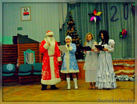 Дед Мороз и Снегурочка! У Вас ДОМА!!! - Изображение #9, Объявление #1186935