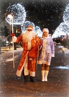 Дед Мороз и Снегурочка! У Вас ДОМА!!! - Изображение #7, Объявление #1186935