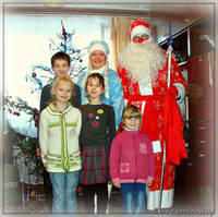 Дед Мороз и Снегурочка! У Вас ДОМА!!! - Изображение #1, Объявление #1186935
