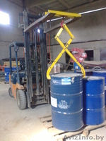 Захват  для перемещения 200 литровых бочекк  - Изображение #2, Объявление #1357034