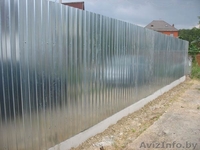 Профлист ДОСТАВКА БЕСПЛАТНО - Изображение #2, Объявление #1396737