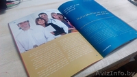 Разработка, дизайн и верстка каталогов, газет и журналов - Изображение #3, Объявление #1430982