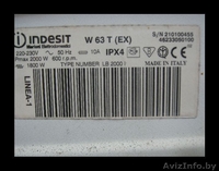 Запчасти б/у Indesit w63t - Изображение #1, Объявление #1471100