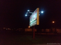 Автономное освещение в Бресте - Изображение #5, Объявление #1474568