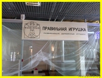 Плоские Вывески в Бресте - Изображение #1, Объявление #1474563