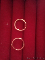 Сережки золотые - Изображение #2, Объявление #1511796