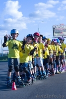 Обучение катанию на роликах в Бресте - Изображение #3, Объявление #1508965