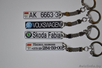 Брелок с номером авто - Изображение #3, Объявление #1524160